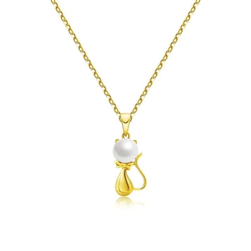 18k Yellow Gold Freshwater Pearl Mouse Pendant Necklace