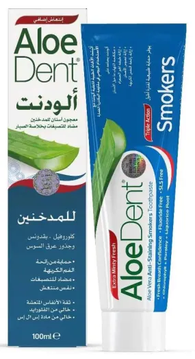 Aloedent Toothpaste Against Smoking Stains - 100 Ml