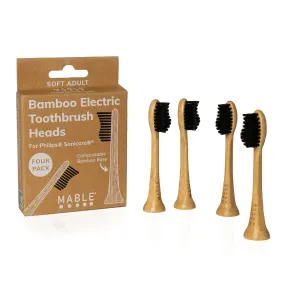 Bamboo Toothbrush Head compatible with Phillips Sonicare: Pack of 4