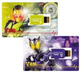 Bandai Vital Bracelet VBM Card Set Kamen Rider Vol.1 Kamen Rider Zero-One Side: Zea & Side: Ark