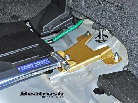 Beatrush Rear Strut Bar | 2015-2018 Subaru WRX STI (S86024-RTA)