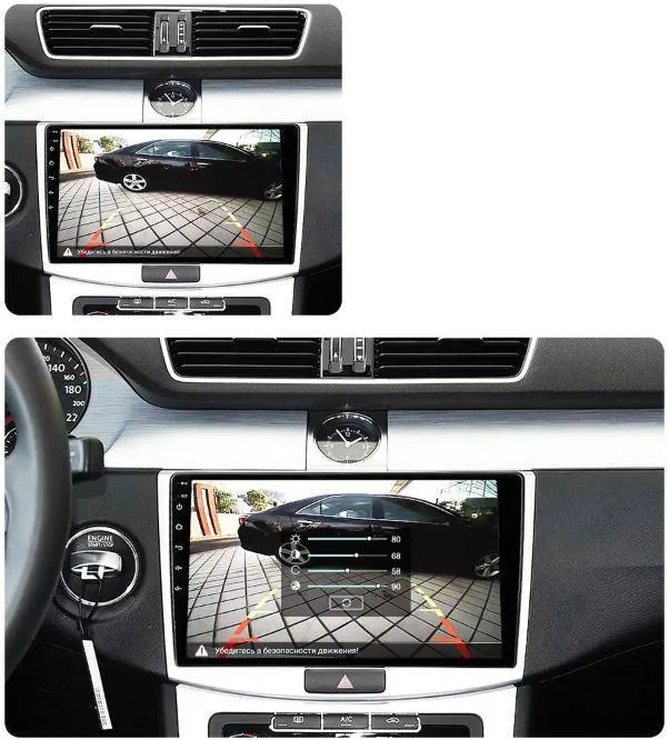 Car Dealz 10.2" Android 10.0 Volkswagen VW Passat 7 B7 2010-2015 In Dash Plus OEM Fascia