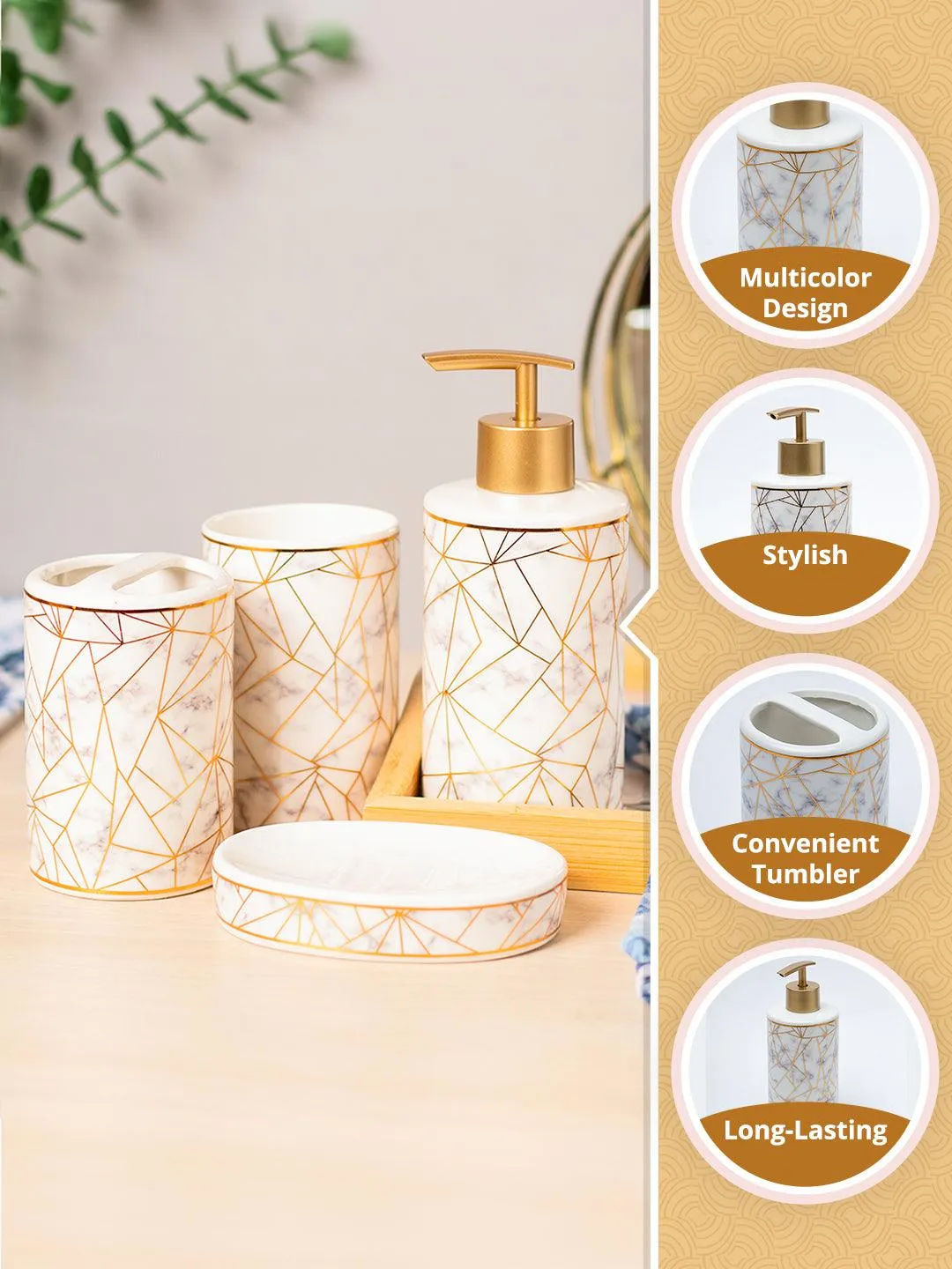 Ceramic Cylindrical Bathroom Set Of 4 - Geometric Pattern, Bath Accessories