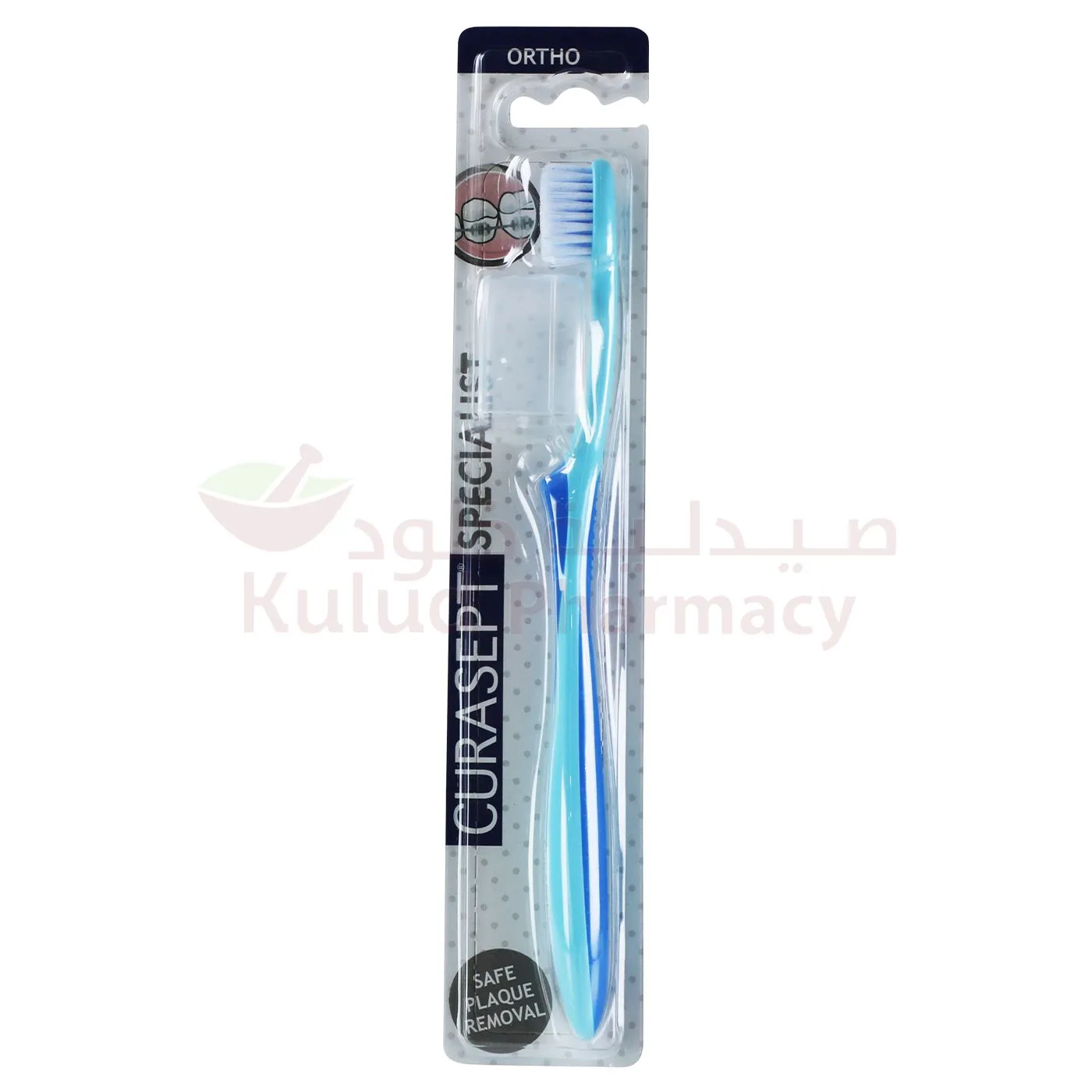 Curasept Ortho Toothbrush 1 PC