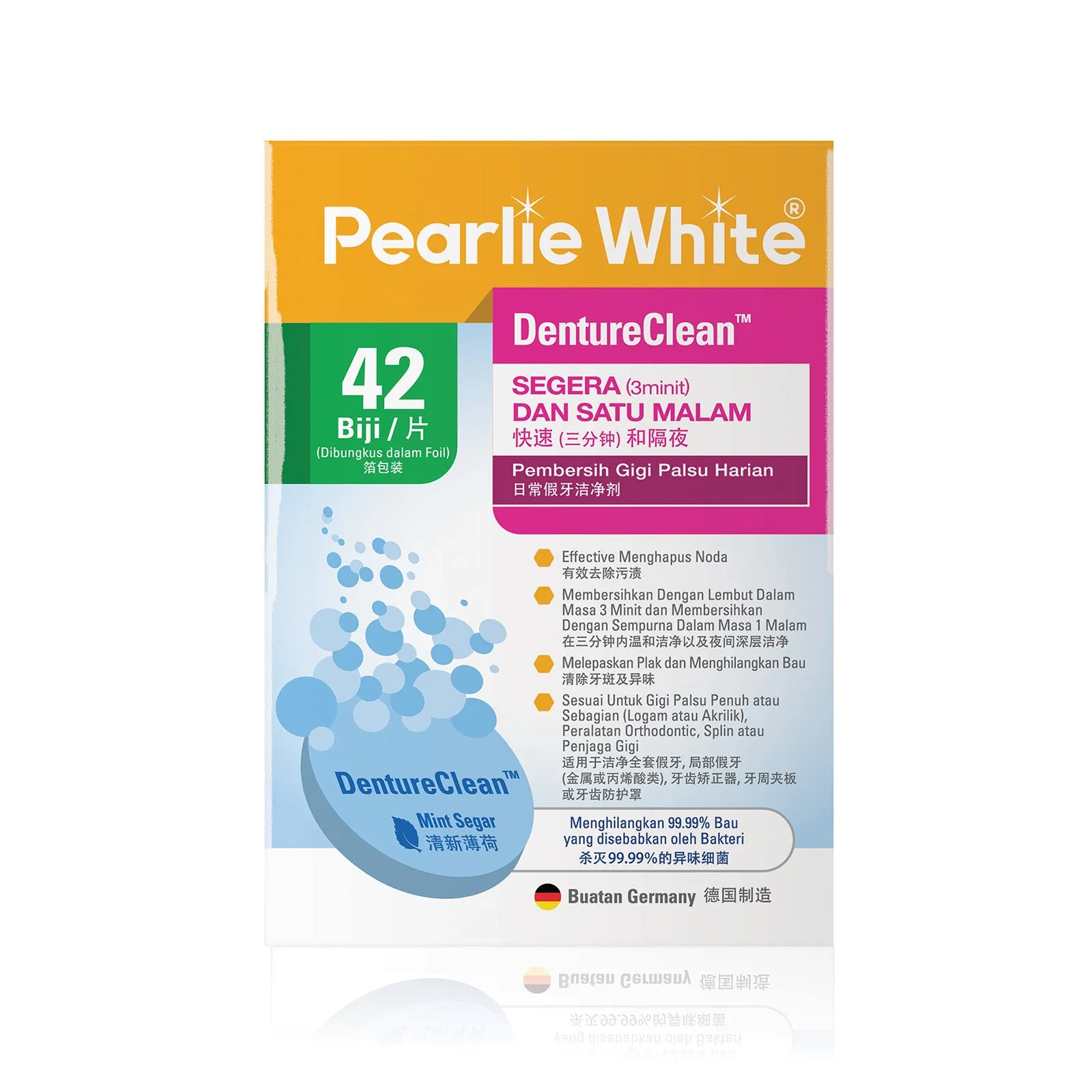 DentureClean Denture Cleansing Tablets 42s