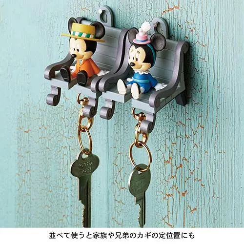 Disney Welcome back Okaeri - Key Chain Minnie Mouse