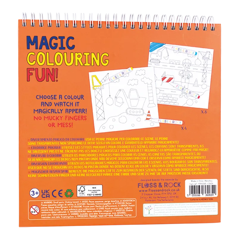 Floss & Rock Magic Colouring Fun – Construction