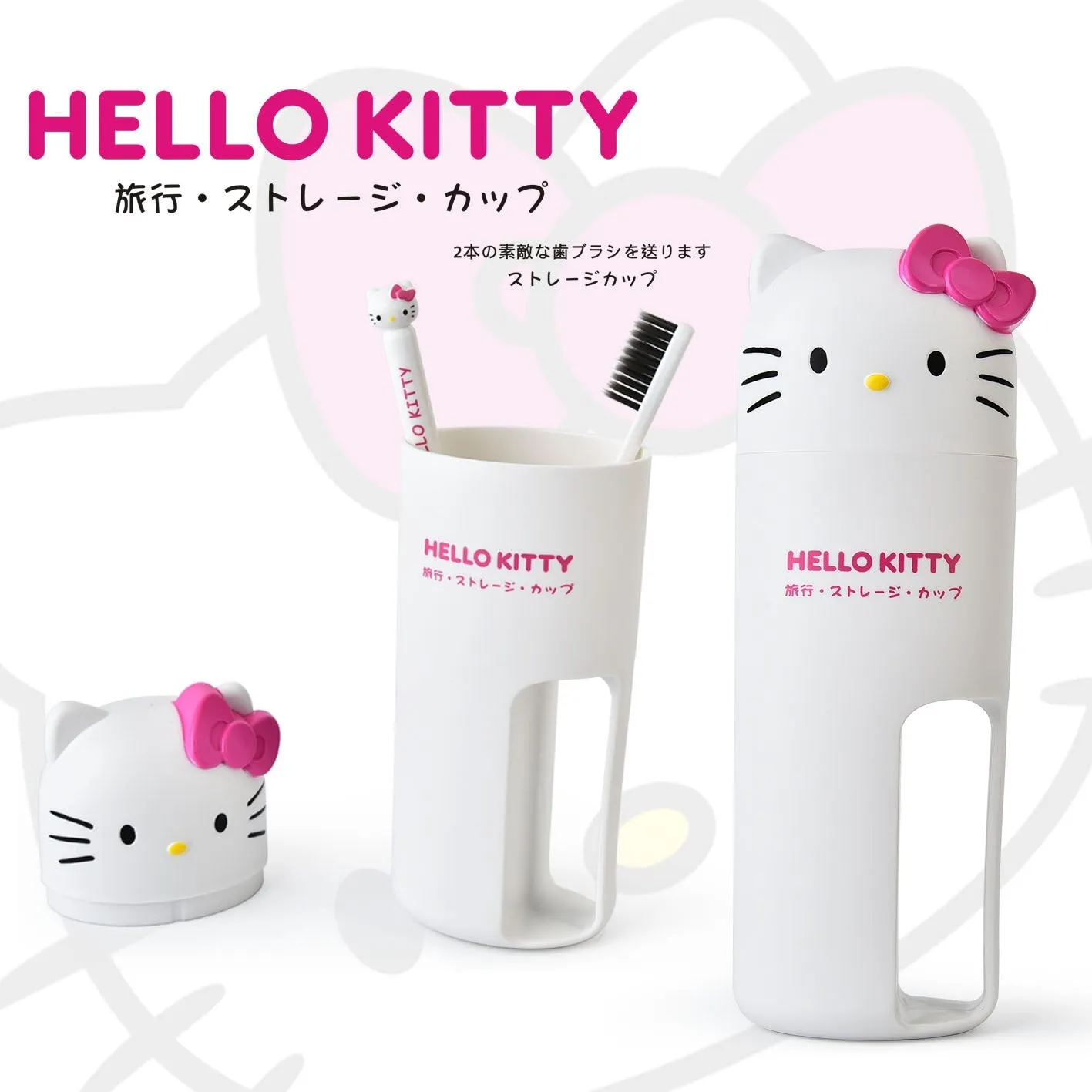 Hello Kitty Travel Portable Toothbrush