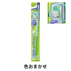 Kao Hard Head Toothbrush