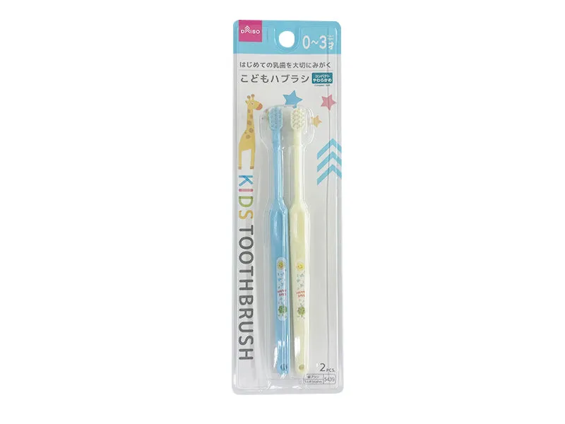 Kids Toothbrush - 0 to 3 years old - 2pcs