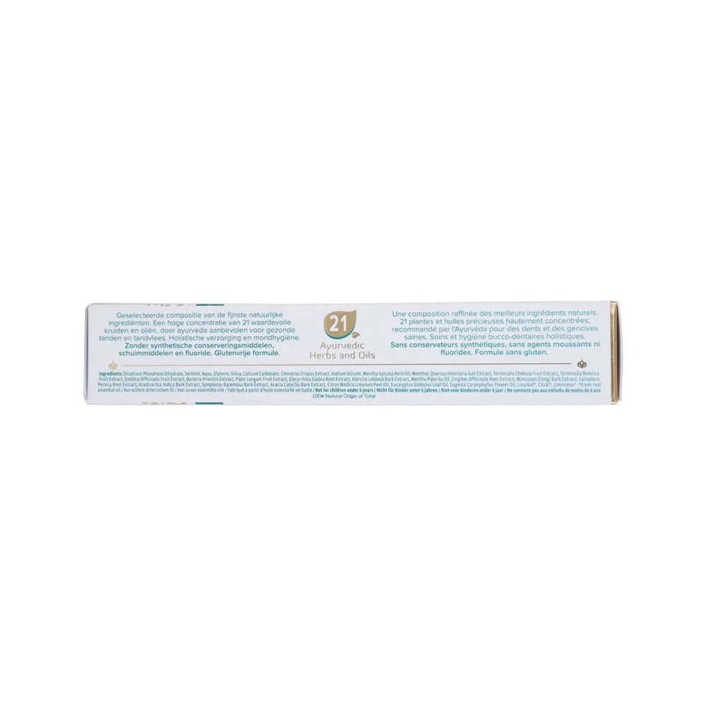 Maharishi Ayurveda Ayurdent Herbal Toothpaste Mild 75ml