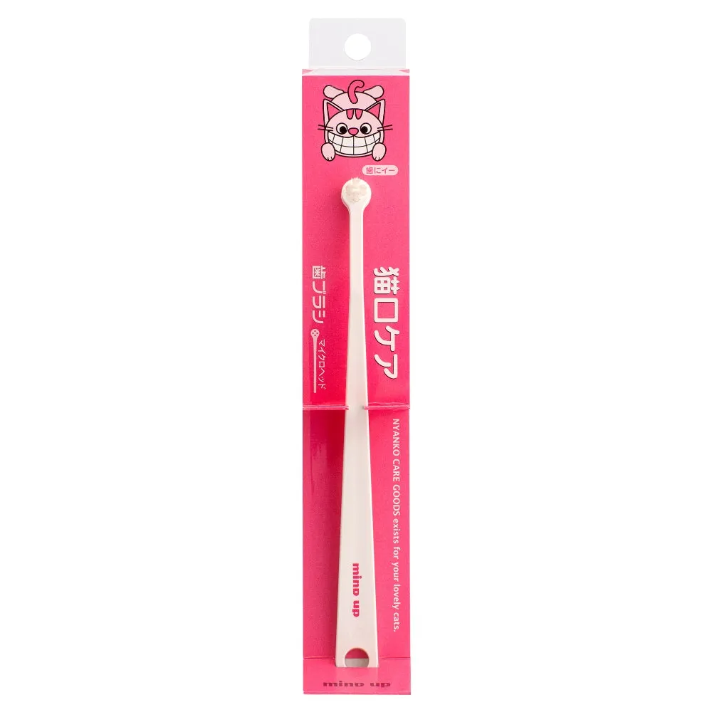 Mind Up Nyanko Care Toothbrush Micro Head For Cats