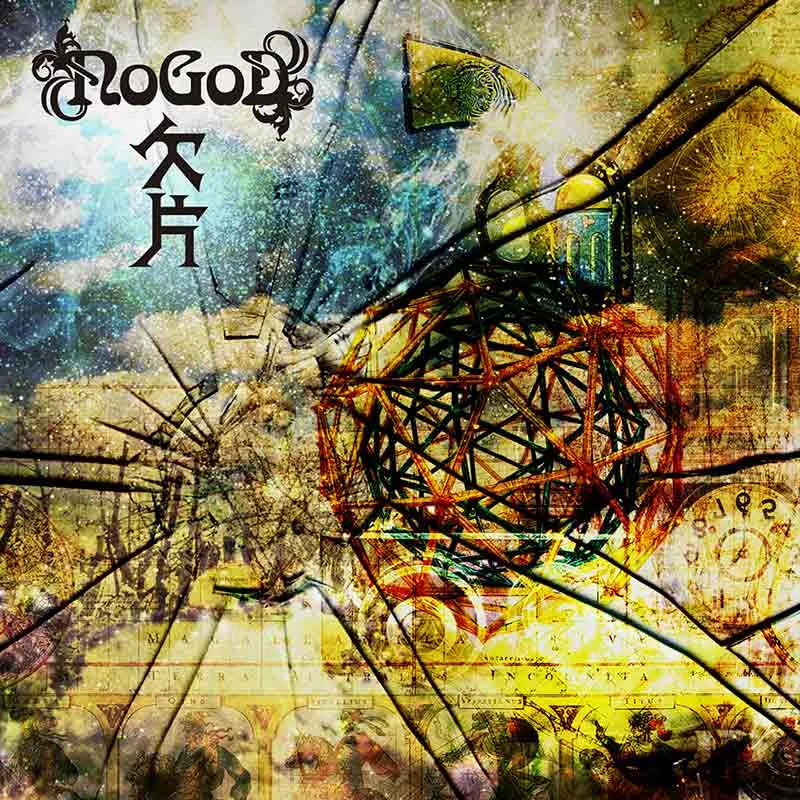 NoGoD – Kakera [Digital]