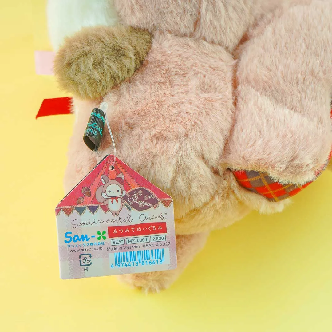 Sentimental Circus Hagiri Little Mouse Plushie - Shappo / Medium