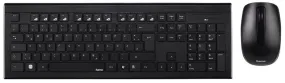 Wireless Keyboard and Mouse Desktop Kit, Soft Touch Keys, 12 Media Keys, Up to 1600 DPI Mouse - Hama