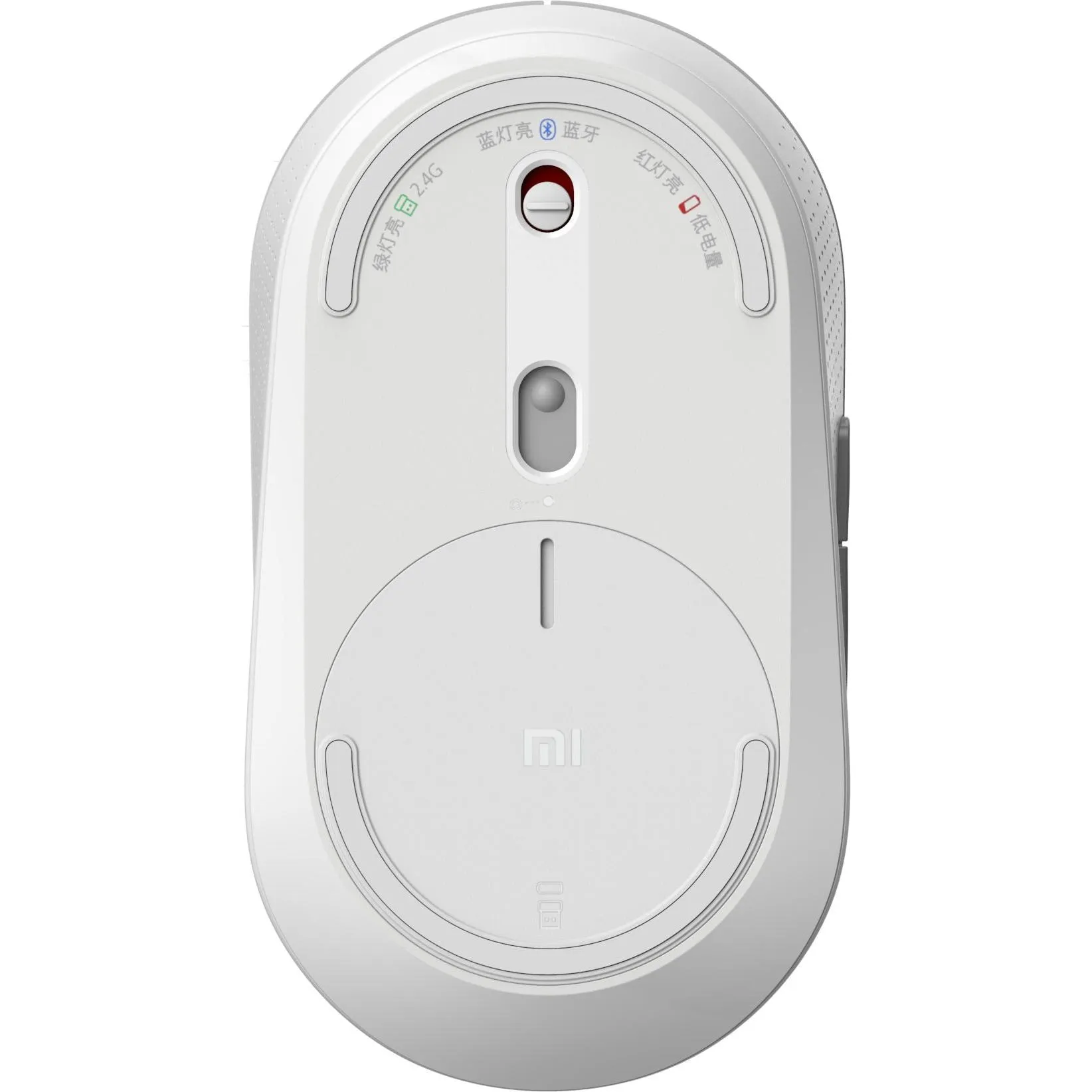 Xiaomi Mi Dual Mode Wireless Mouse Silent Edition